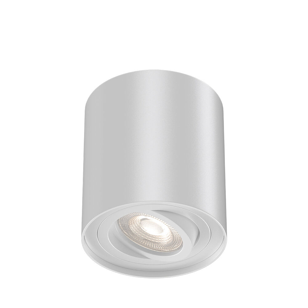 SV CORP GAMA ROTUND 1xGU10 ALB REFLECTOR ALB BR-BH04-30300