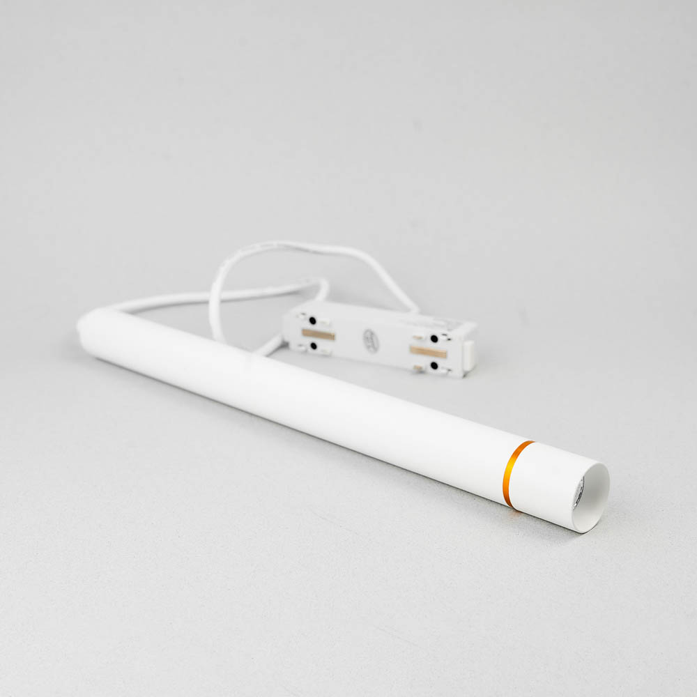 FT MAGNETIC S PENDANT LIGHT 6W 3000K WH