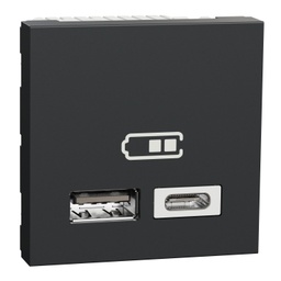 [NU301854] NU ANTRACIT 2M PRIZA DUBLA INCARCARE USB 2.0 A+C NU301854